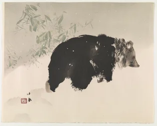 Urso na neve, 1940 (impressão do woodblock da cor)